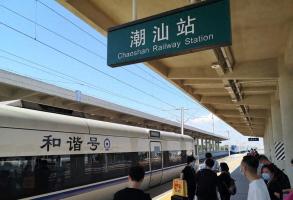 潮汕有酒店假期后降价95% 价格回归理性