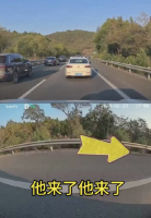 小车在应急车道狂秀操作被当场拿下 学法减分非后悔药