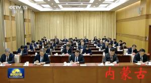 13位省级党委书记谈反腐