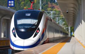 春节假期中老铁路跨境游客同比增长超四成