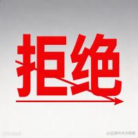 高速免费能按里程计算吗?专家回应 技术成本高短期内难落地