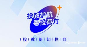 人民币1年升值6% 央行出手调控汇率