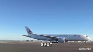 迪拜机场被炸滞留中国旅客发声 行程中断引发关注