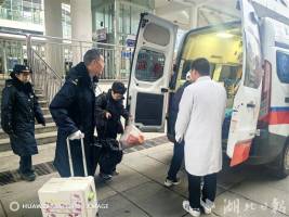 成都开往宁波的K4738次列车紧急临停 为抢救病人临时停车