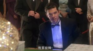 “我要验牌”突然爆火 魔性台词点燃全网热情