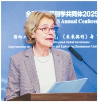 扎根中国 共创美好未来