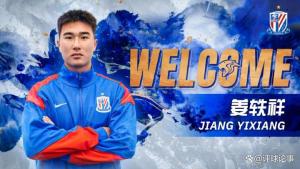 争议！申花小将签约即外租引热议 理性青训布局