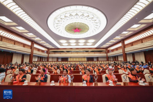 纪念三八国际妇女节暨表彰大会 表彰优秀女性典范