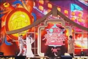 湖南元宵晚会嘉宾出场摔了个大屁墩 直播惊魂一刻