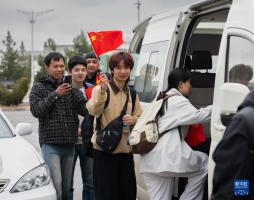 25名在伊中国公民经土库曼斯坦启程回国 使馆全力协助平安归国