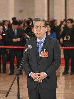 董进:国家级区块链网络已形成 夯实可信“数字长城”