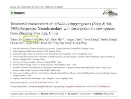 17岁男生发现新物种筷子蛇SCI发文 小小少年怀揣科学梦
