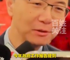 代表重新定义大小周：大周休3小周休2