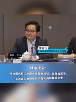 比亚迪李云飞谈“换电和闪充之争” 百花齐放殊途同归