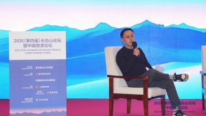 消费者更愿意为体验买单 旅游成亮点