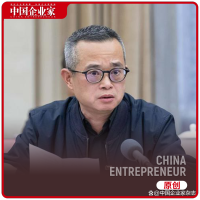 永辉超市董事长张轩松：不能用一个很短的周期评价成败 品质之路需时日