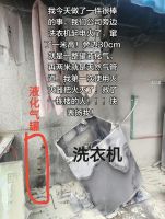 女子上班时为隔壁公司灭火，发到网上求表扬，2万多网友发来“大拇哥”