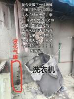 女子上班时为隔壁公司灭火网上求表扬，收获两万个大拇哥