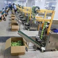 零食中加泻药 两公司被查多人获刑 制售有毒食品案告破