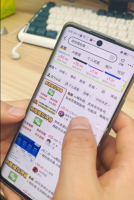 5元造假神器余额转账数额随便填 警惕新型诈骗手段