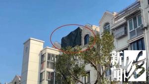 “12345投诉被泄露信息”后续 物业经理违规泄露遭处罚