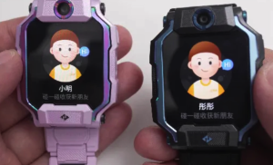 儿童电话手表里的危险世界：儿童手表交流群现成人内容，儿童手表处对象贴留言数百条