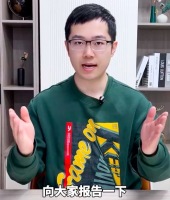 王海测评回应作品被下架：3天内被胖东来投诉近20次