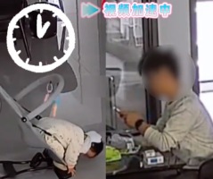 婴儿倒挂近1分钟爸爸全程玩手机未察觉