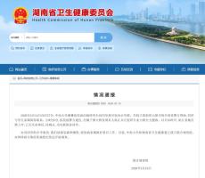 同学称坠江研究生性格开朗 规培压力引关注