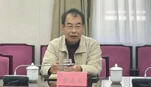 北京顺义区退役军人事务局局长被查 长期任职引关注