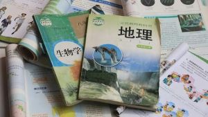 中考改革 为何多地将生物地理不计入总分？