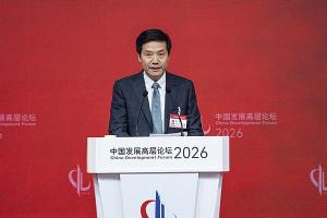 雷军谈未来小米研发投入计划 聚焦AI与硬核科技