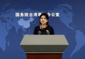 统一后,台湾民众可自驾直达北京 基础设施焕然一新