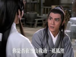 你是否在雪山救过一只狐狸 AI玩梗引发创作热潮