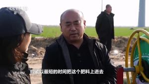 科技赋能希望的田野 共绘丰收好图景