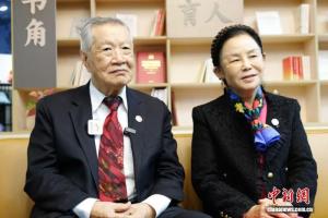 神探李昌钰的人生启迪 永不放弃的精神