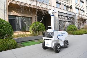 “未来之城”科技点亮智慧生活 创新场景展现无限可能