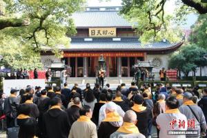 纪念岳飞诞辰923周年系列活动启幕 西子湖畔缅怀忠魂