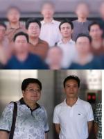 获千万点赞后张河清教授再撰文忆挚友