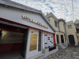 沪上寻访吴石烈士“沉默的足迹” 一掬丹心照大江