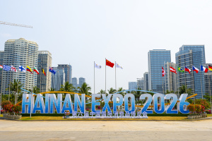 中国开放红利，在消博会随处可见