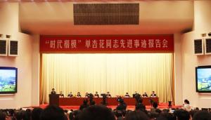 12306的“最强大脑”，是这位“铁娘子”！