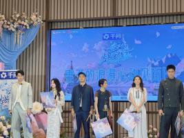 孙杨坦言对妻子有亏欠 旅行中见不足