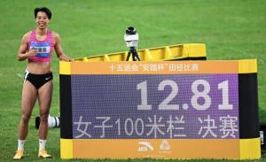 中国田径一众名将远征广岛 备战亚运争创佳绩