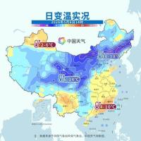 今起我国自北向南迎来新一轮降温