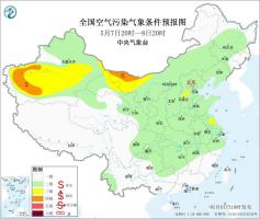 未来一周全国大部大气扩散条件较好 无明显霾天气