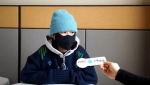 银行已支付两储户1800万本息 储户终获赔偿