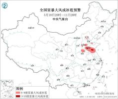 中央气象台发布强对流天气蓝色预警 多地将有雷暴大风和短时强降水