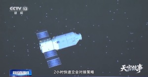 “零差评”背后 是航天人对每个环节的精益求精