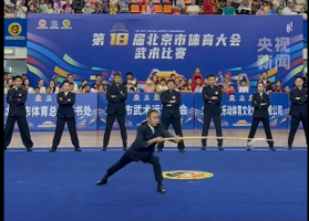 北京武术裁判天团个个都是行家里手 专业展示震撼全网